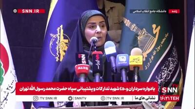  وزیر راه: باید از ظرفیت‌ها برای تامین امنیت بهره ببریم / حضور مردم در بحران‌ها نقش حیاتی در همبستگی اجتماعی دارد