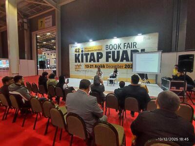 تصویرگری ایرانی در کانون توجه نمایشگاه بین‌المللی کتاب استانبول