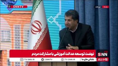  پیشنهاد نماینده مردم خراسان جنوبی در مجلس شورای اسلامی به رئیس جمهور: من به شما قول می‌دهم اگر پس از بازگشایی بازارچه میل 73، شهرستان درمیان ثروتمند نشود، من را شلاق بزنید