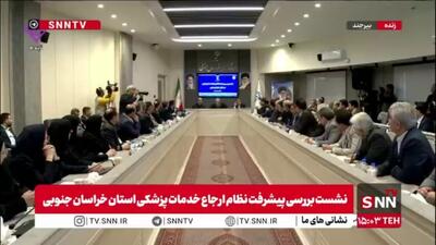  اعتراض رئیس جمهور به روشن کردن بخاری و گرمایش بیش از اندازه سالن در جلسه مسئولین استان خراسان جنوبی