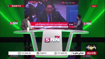  کارهایی که میگیم انجام بده نه تروریست میشی نه افراطی!/ ماموریت نماینده رژیم صهیونیستی به داعشی دیروز برای حکومت در سوریه: افراطی ها را از دولت کنار بگذارید!