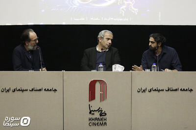 بازار کتاب‌های سینمایی ایران با رکود و مخاطب محدود مواجه است - سوره سینما