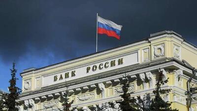  بانک‌های اروپایی باید ضررها را جبران کنند