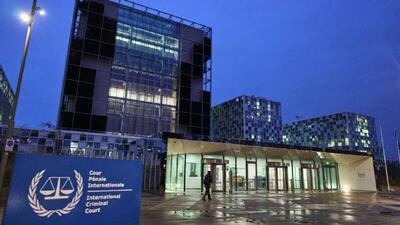  آمریکا دو قاضی دادگاه کیفری بین‌المللی را تحریم کرد