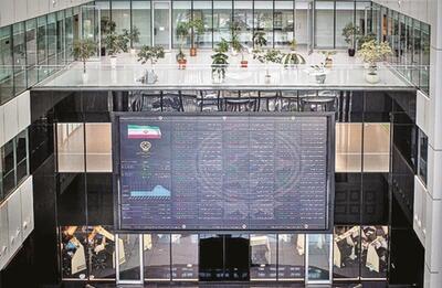 بورس از قید حجم مبنا آزاد شد