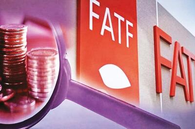 راه‌های خروج از فهرست سیاه