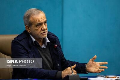  پزشکیان: برای اینکه رئیس‌جمهور بمانم، باج نمی‌دهم