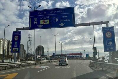 باج گیری رسمی در اتوبان‌های نیمه تاریک/ عوارض ۱۲۰ درصدی برای چاله‌های رایگان