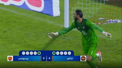 خلاصه بازی پرسپولیس - تراکتور