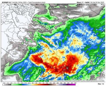 هشدار بارش‌های سیل‌آسا و افت شدید دما در ۹ استان کشور