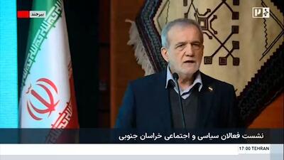  چهار طرح مهم در حال اجراست که می‌تواند جلوی فساد را بگیرد