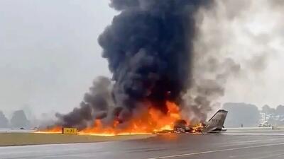 سقوط هواپیما در آمریکا چند کشته بر جای گذاشت