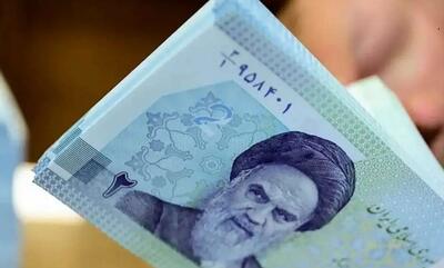 شارژ اعتبار مرحله دوم طرح یسنا ویژه شب یلدا