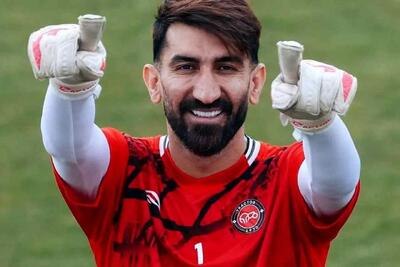 همه‌ی مسائل به کنار، عجب پنالتی‌گیری هستی علیرضا بیرانوند!