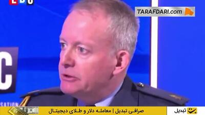 رئیس ستاد دفاع بریتانیا: احتمال حمله روسیه به بریتانیا اندازه شانس قهرمانی لیورپول در لیگ برتر انگلیس است