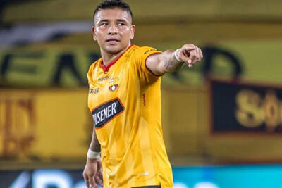 فوتبال در شوک قتل بازیکن بارسلونای اکوادور