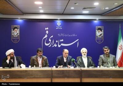 وزیر جهاد کشاورزی: «قم» الگوی همدلی و عقلانیت مدیریتی کشور است - تسنیم