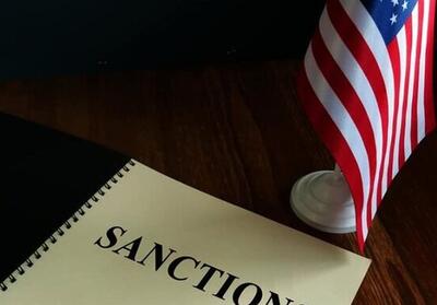 آمریکا کشتی‌ها و شرکت‌های مرتبط با ایران را تحریم کرد - تسنیم