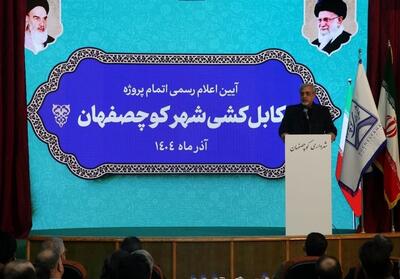 کوچصفهان؛ نخستین شهر سبز گیلان در شبکه برق خودنگهدار - تسنیم