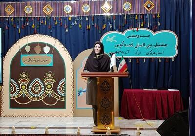 راهیابی 111 اثر به جشنواره قصه‌گویی در استان مرکزی - تسنیم