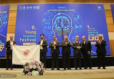 هشدار رئیس دانشگاه تهران درباره پیامدهای بی‌توجهی به علوم پایه - تسنیم