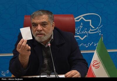 ‌افزایش روزانه نرخ دلار ‌فشار زیادی بر خانوارها وارد می‌کند - تسنیم