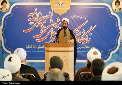 جامعةالمصطفی پرچمدار تبلیغ توحید بین‌المللی است - تسنیم