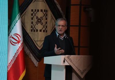 پزشکیان: مدیریت موفق بدون مشارکت مردم، عدالت و انصاف ممکن نیست - تسنیم