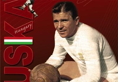 درس فراموش‌نشدنی «آقای پوشکاش» به نوجوانان استرالیایی! - تسنیم