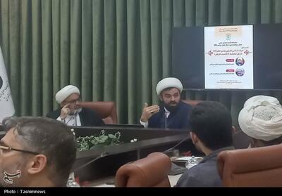  نشست علمی «منزلت‌شناسی تطبیقی پیامبر اعظم(ص)؛ از حقیقت محمدیه تا خاتمیت تاریخی» - تسنیم