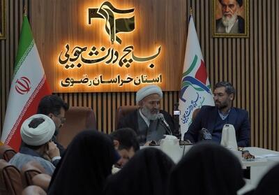  انتظارات از حوزه و دانشگاه هنوز برآورده نشده است - تسنیم