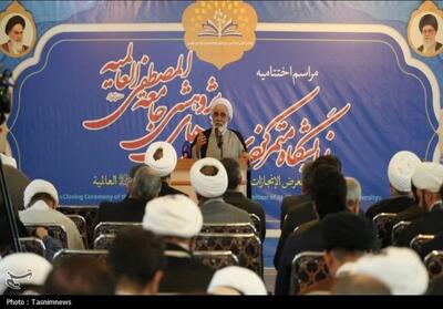 باید در عرصه علمی میدان را از دشمن بگیریم - تسنیم