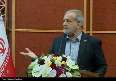 پزشکیان در جمع فرهیختگان و هنرمندان خراسان جنوبی: با حذف یکدیگر کشور ساخته نمی‌شود - تسنیم