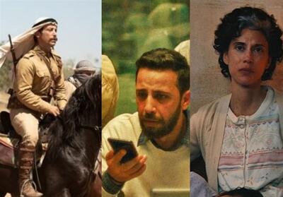 3 فیلم با موضوع فلسطین در اسکار 2026 - تسنیم