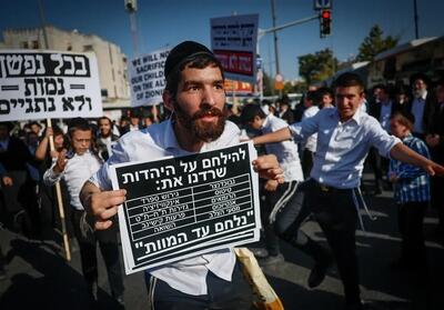 رسانه عبری: کشتی اسرائیل در حال غرق شدن است - تسنیم