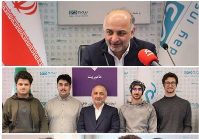 بیمه دی به طور کامل هوشمند سازی می شود/استفاده از نخبگان و المپیادی ها  در دستور کار بیمه دی  است - تسنیم