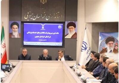 هشدار پزشکیان نسبت به خطرات شکست نظام ارجاع خدمات پزشکی‌ - تسنیم