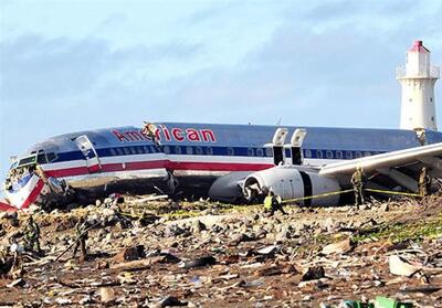 اعتراف آمریکا به کوتاهی در سقوط مرگبار هواپیمای مسافربری - تسنیم