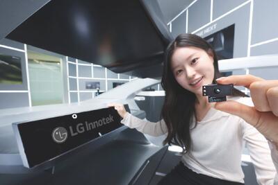  نوآوری در دوربین‌های زیر نمایشگر؛ راهکار LG Innotek برای آینده آیفون‌های بدون حاشیه