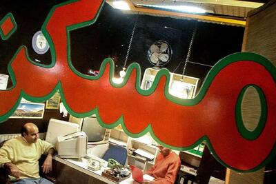 قیمت جدید آپارتمان نوساز در مناطق ۲۲گانه تهران