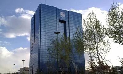 ابلاغیه بانک مرکزی: واردات در مقابل صادرات نباید محدود شود