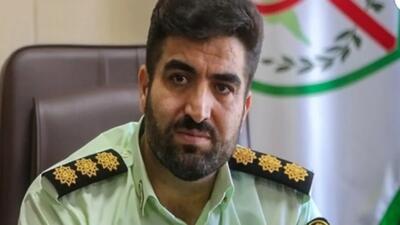 پلیس فتا در خصوص انتشار بدافزاری به نام یکی از اپلیکیشن‌های بانکی هشدار داد