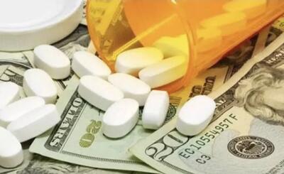 رونمایی دولت از یک یارانه جدید