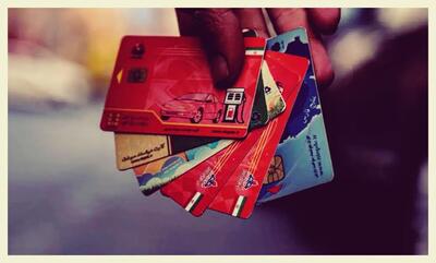 ابلاغ آئین‌نامه انتقال سهمیه سوخت به کارت بانکی