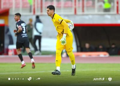 پیام نیازمند مقابل سرنوشت شکست خورد