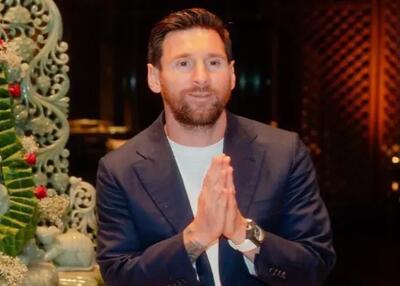 واکنش‌ها به هدیه فوق‌کمیاب میلیاردر هندی به مسی