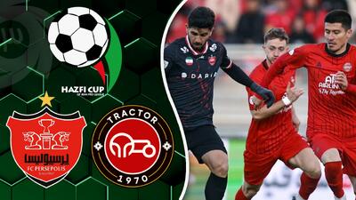 خلاصه بازی تراکتور 1 (8) - پرسپولیس 1 (7)