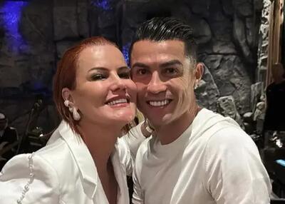 اتهامات بزرگ به خواهر کریستیانو رونالدو