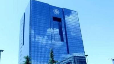  تأکید بانک مرکزی بر عدم ایجاد محدودیت در واردات در مقابل صادرات