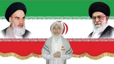  اهدای مدال طلای مسابقات جهانی رباتیک توسط دانش آموز بندرعباسی به مقام معظم رهبری